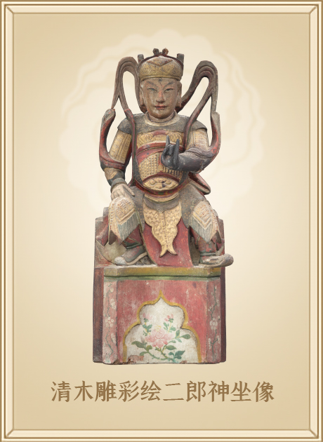 清木雕彩绘二郎神坐像