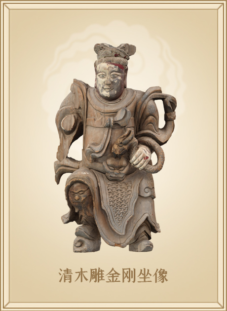 清木雕金刚坐像