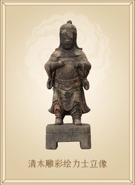 清木雕彩绘力士立像