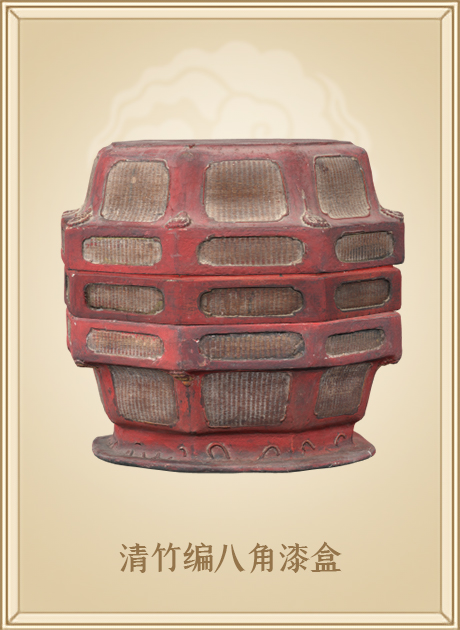 清竹编八角漆盒