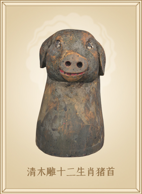 清木雕十二生肖猪首